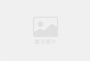 清涧混凝土拆除公司的电话号码是多少？